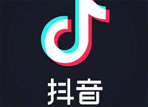 抖音語錄短視頻怎么賺錢